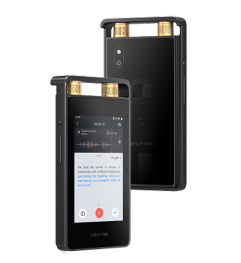 VOITER SR502J