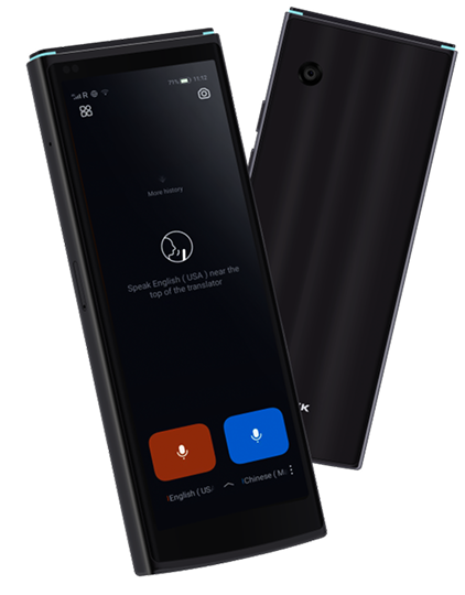 Smart Translator